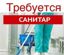 �������. ������ "����������� ���������������� �����". ����� �������� 24 ����