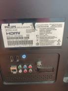 Philips 55PFL4508T. LCD (��) ����