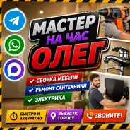 ��� �� ���. ����