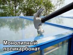 �������������. ����