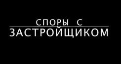 ������������ �����. ����