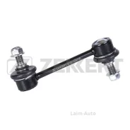 ������ ������������� ���. ���. /����. Toyota Wish (E10) 03- Supra (A70 A80) 86- Celica (A60 T230) SS1651 ����