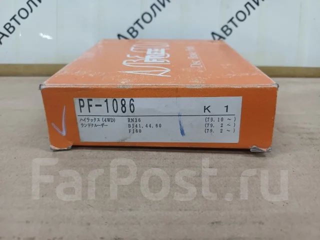PF-1086 ������� ��������� ���������� PF-1086 ����