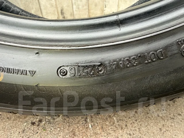 Mileking MK927. ������, 2016 ���, �/�, ����� 20 % ����