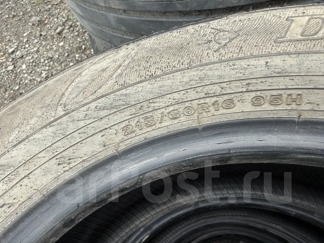 Dunlop Enasave EC300. ������, �/�, ����� 15 % ����