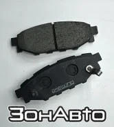 ������� ��������� AN-696 Akebono AN696 ����