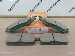 PF-1134 ������� ��������� ���������� PF-1134 ����