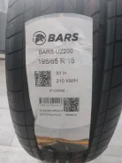 Bars AZ110. ������, 2024 ���, ����� ����