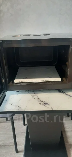Galatec ����