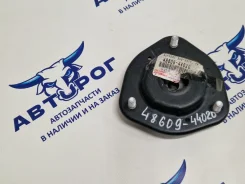 ����� ������������ ��������� 48609-42020 4860942020 ��������! Toyota 4860942020 4860942020 ����