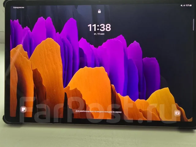 Samsung Galaxy Tab S7+. 12.4 ������, ������ 128 ��. ��� ����� �� ������������ ����