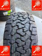 Roadcruza RA1100. ����� at, 2026 ���, ����� ����