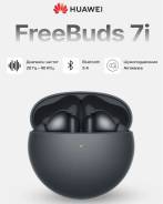 Huawei FreeBuds 7i. ��� ����� �� ������������ ����