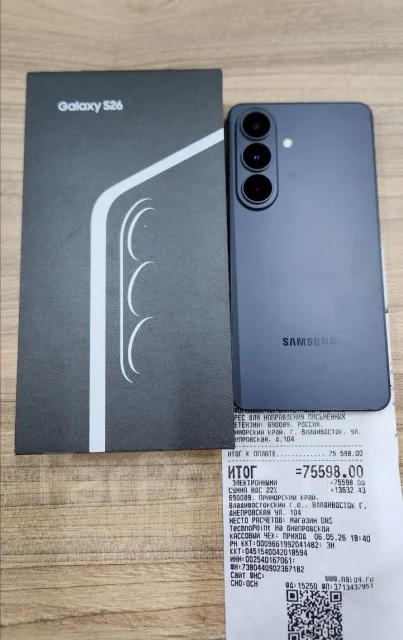 Samsung Galaxy S26. �/�, 256 ��, 5G, eSIM, ������� �������, ������������ ������� ����