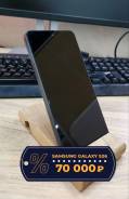 Samsung Galaxy S26. �/�, 256 ��, 5G, eSIM, ������� �������, ������������ ������� ����
