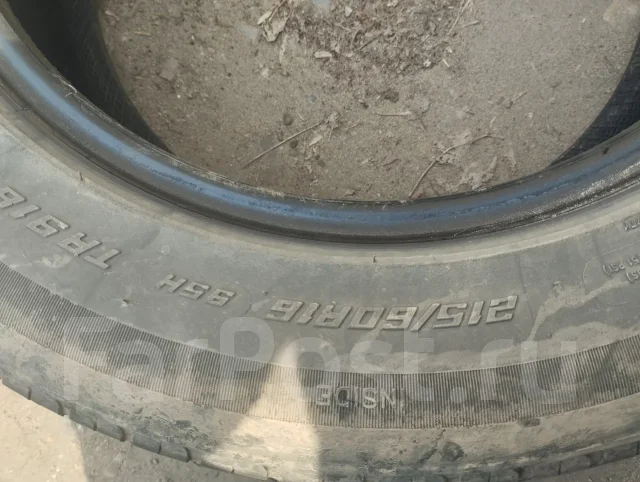 Triangle TR916. ������, 2023 ���, �/�, ����� 50 % ����
