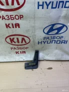 ��������� ������ ����� Kia Rio QB Hyundai / KIA 86841-4Y500 868414Y500 ����