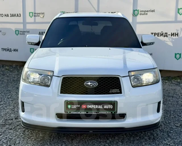 Subaru Forester. �������, 4wd, 2.0 (140��.�.), ������, 221 000����. �� ����