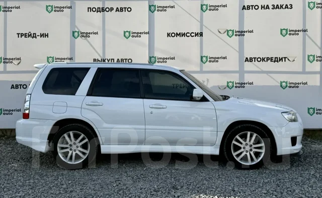 Subaru Forester. �������, 4wd, 2.0 (140��.�.), ������, 221 000����. �� ����