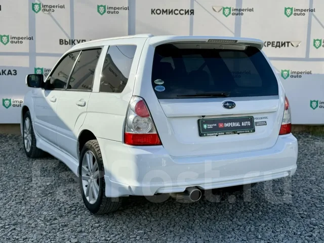Subaru Forester. �������, 4wd, 2.0 (140��.�.), ������, 221 000����. �� ����