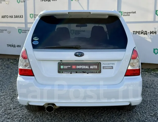 Subaru Forester. �������, 4wd, 2.0 (140��.�.), ������, 221 000����. �� ����