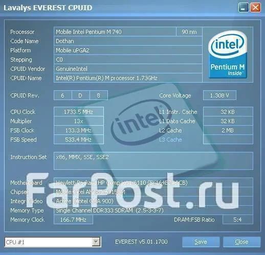 HP Compaq nx6110. 15", 1,7����, ��� 256 �� � ������, ���� 80���, WiFi: 1, ����������� �� 1��. ����