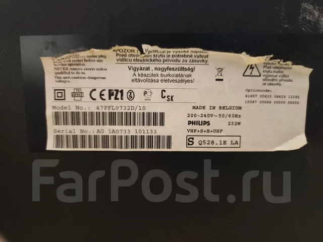 Philips 47PFL9732D. LCD (��) ����