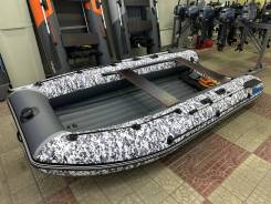 Stormline Air Expedition 400. 2026 ���, ����� 4��., ��������� ��� ���������. ��� ����� �� ���������� ����