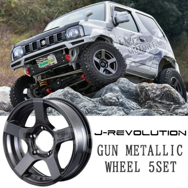 Motor Farm J-Revolution. 5.5x16", 5x139.7, ET-25, �� 108,1���. ����