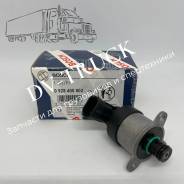 �������� ������ ����������� ������� ���� Bosch ISF2.8 ISF3.8 0928400802 ��� ������ �����c/Next Cummins ISF2.8s3129T/2.8s3148T ����