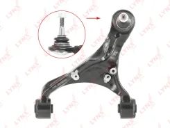 ����� �������� LYNXauto C5687R C5687R ����