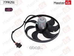 ���������� ���������� ��������� Master KiT [77FR251] 77FR251 ����
