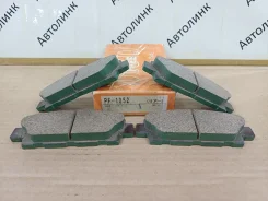 PF-1252 ������� ��������� ���������� PF-1252 ����