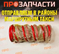 ������� ������� ����� ��������� ��� ����/��� OBK C4T-44712H C4T-44712H ����