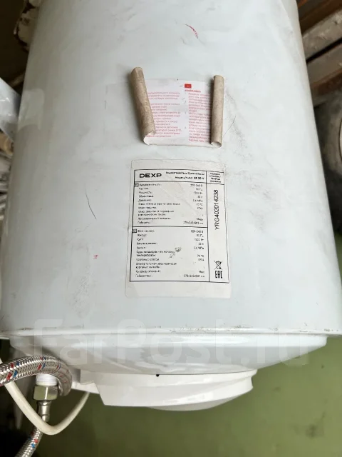 DEXP. 1 500����. ����