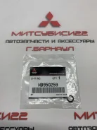 ������ �������������� �������� ��������� (���������) Mitsubishi MB950259 MB950259 ����