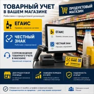 ����� � ������� ���� � �������� ���� �������� ����