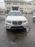 BMW X3. WBAWX52050LK44044, N52B30AF ����