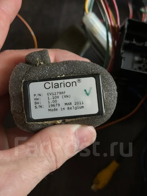Clarion ����