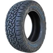 Comforser CF1100