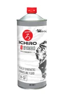 Ichiro