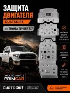 ������ ��������� Toyota Tundra Ddtundra57 USK50 3URFE ����