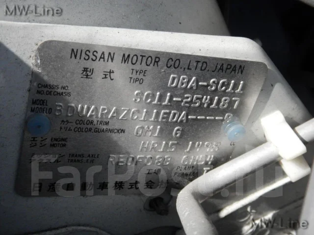 Nissan Tiida Latio. SC11, HR15DE ����