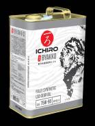 Ichiro
