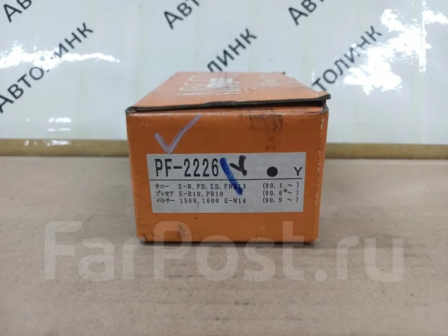 PF-2226 ������� ��������� ���������� PF-2226 ����