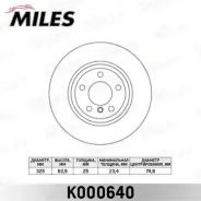 ���� ��������� �������� D325��. ������������� BMW X3 E83 2.0-3.0 04- (TRW DF4392S) K000640 K000640 ����