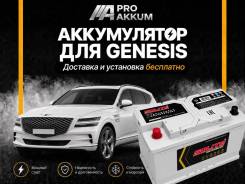 Solite. 80��.�., L4, 800��., ������, ������������ ����� ����