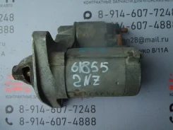 ������� ����������� 1ZR 28100-0T300 Toyota Corolla ZRE151 2336 28100-0T300 ����