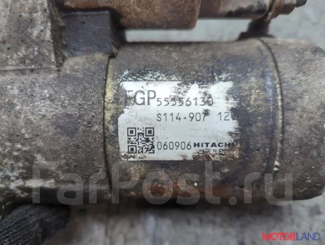 ������� Opel Astra H 2004-2010 21168959 55556130 ����