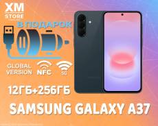Samsung Galaxy A37 5G. �����, 256 ��, �����, 3G, 4G LTE, 5G, NFC, eSIM, ������� �������. ��� ����� �� ������������ ����